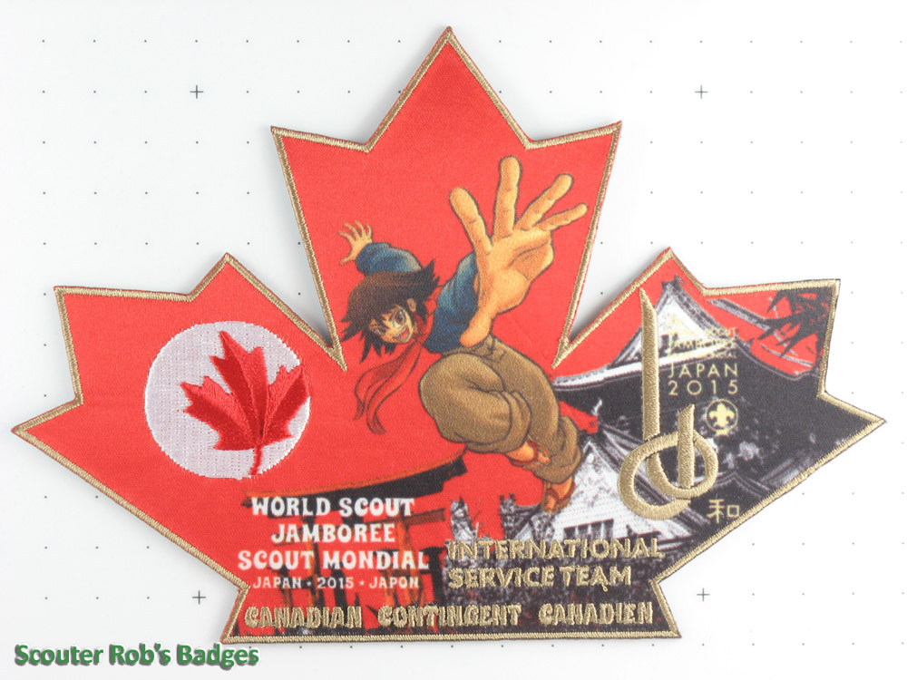 Scouts Canada 22nd New Brunswick Gilwell Reunion 1995 Badge Patch 